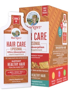 MaryRuth Organics Hair Care Liposomal Ultra Absorption, 14 Pouches each 0.5 fl.oz  - Image 1