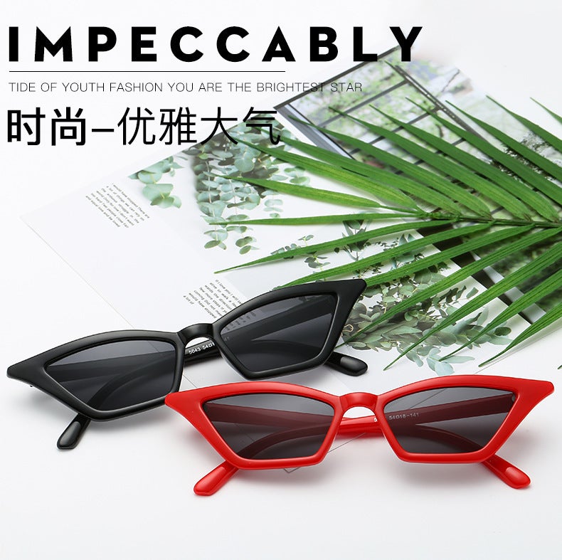 Sunglasses UV Protection Fashion 5043 - Image 2