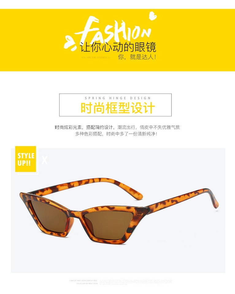 Sunglasses UV Protection Fashion 5043 - Image 4