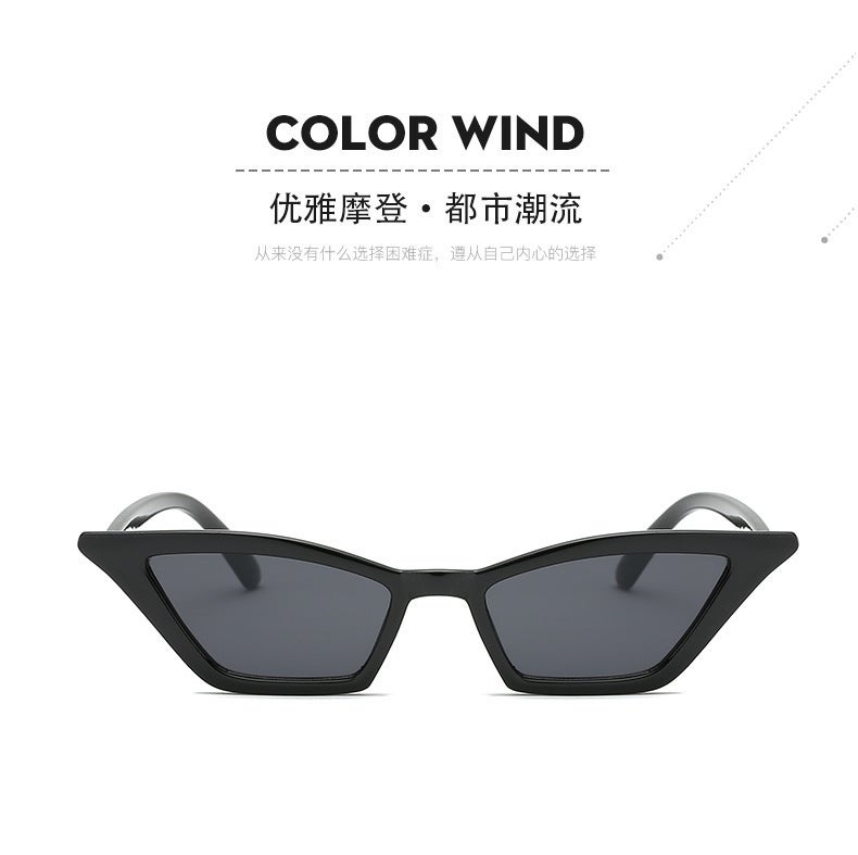 Sunglasses UV Protection Fashion 5043 - Image 3