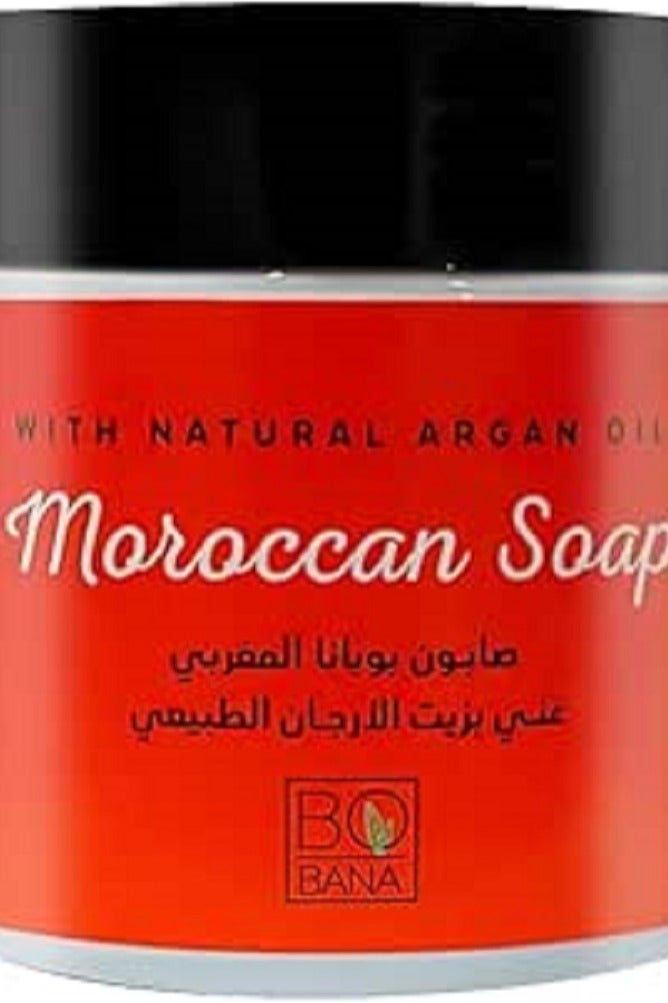 بوبانا صابون مغربي بزيت الارجان الطبيعي، من بوبانا