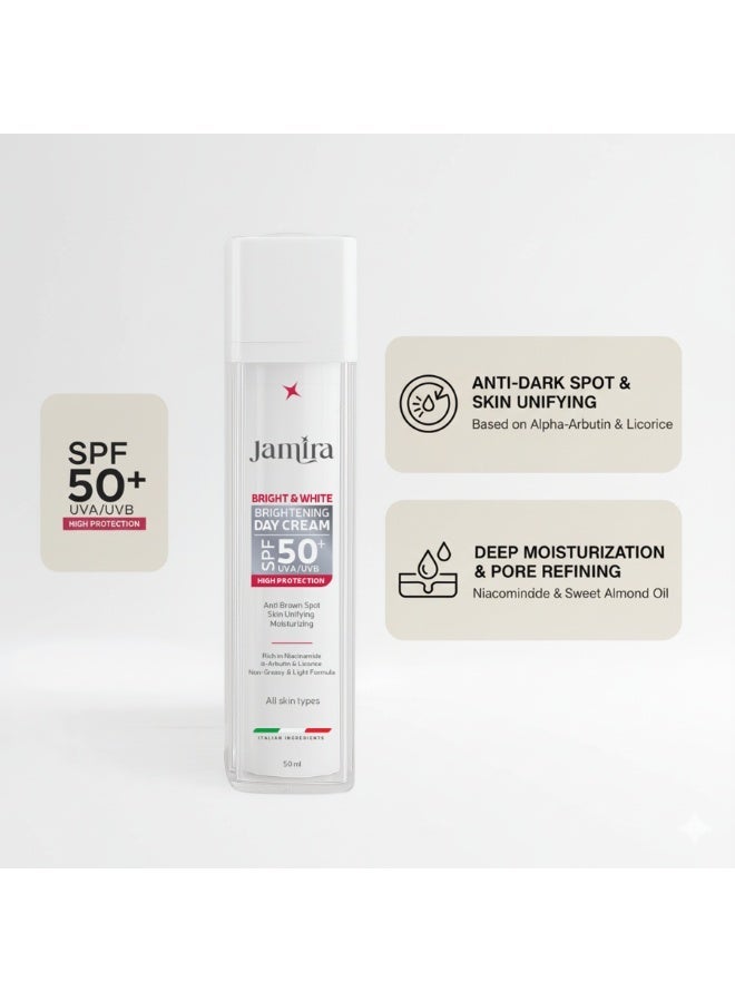 جاميرا كريم تفتيح للنهار مع واقى شمس 50مللى - Image 5