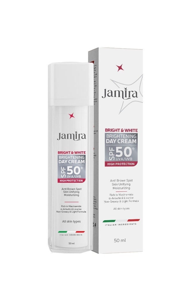 جاميرا كريم تفتيح للنهار مع واقى شمس 50مللى - Image 1