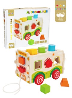 al ostoura toys The Bus Shape Matching Educational Wooden Gift for Kids  - Image 1