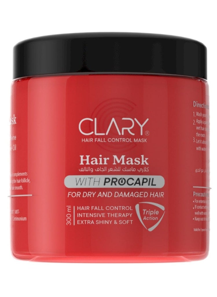 كلاري ماسك شعر 300 مل - Image 1