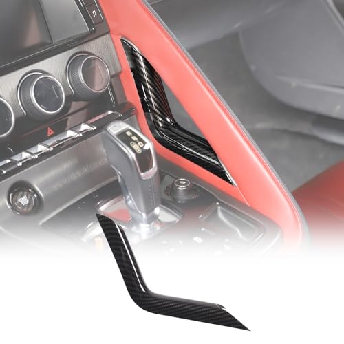 Daeiclru Center Console Gear Shift Panel Side Trim Cover Compatible with Jaguar F-Type 2013-2024, ABS Car Gear Shift Right Side Trim Strip, Interior Accessories (Carbon Fiber Pattern) - Image 1