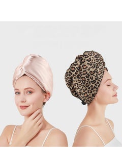 San Yi Hair Towel Wrap, Bandanas for Quick Blow Drying Hair，thickened strong absorbent satin hair Towel, Buckled Blow Towels antibacterial hair care, hair towels, bandanas, silk hair Towels，2 Packs(pink & double brown)  - Image 1