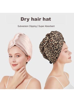 San Yi Hair Towel Wrap, Bandanas for Quick Blow Drying Hair，thickened strong absorbent satin hair Towel, Buckled Blow Towels antibacterial hair care, hair towels, bandanas, silk hair Towels，2 Packs(pink & double brown)  - Image 2