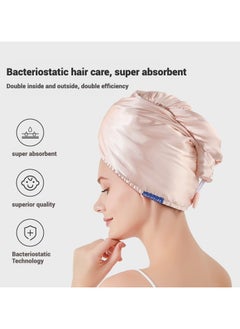San Yi Hair Towel Wrap, Bandanas for Quick Blow Drying Hair，thickened strong absorbent satin hair Towel, Buckled Blow Towels antibacterial hair care, hair towels, bandanas, silk hair Towels，2 Packs(pink & double brown)  - Image 3