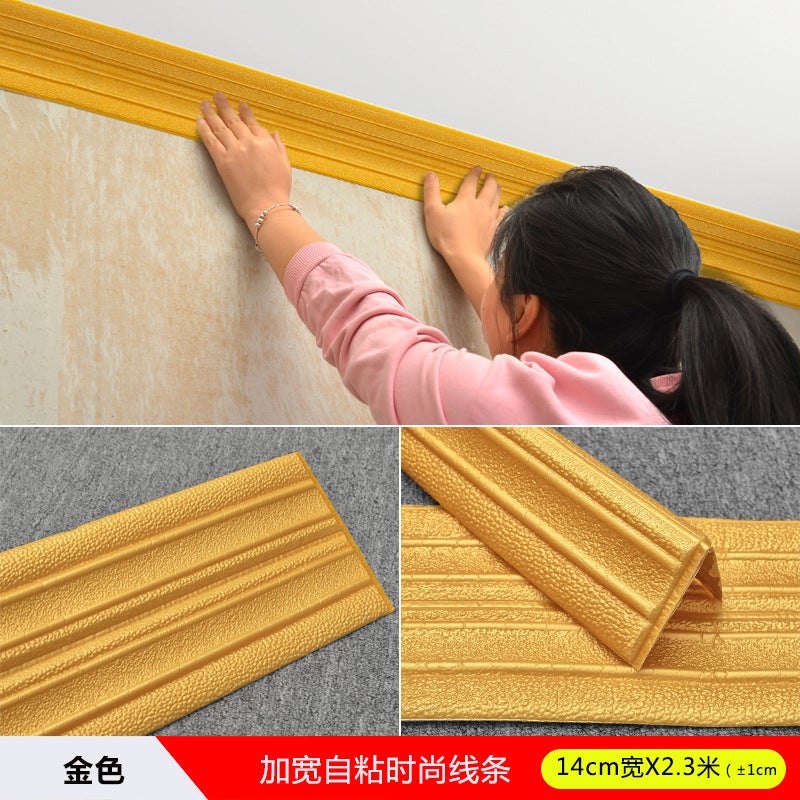 Self-Adhesive Edging Roll 2.3m Decor Trim Golden bilateral 