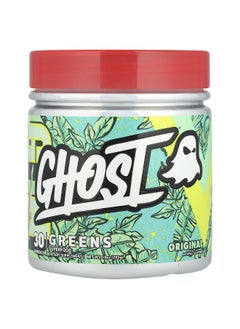 Ghost Ghost, Greens, Original, 10 oz (285 g)  - Image 1
