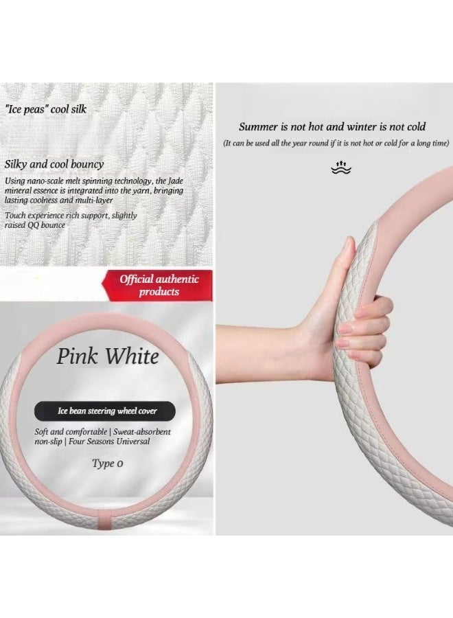 Summer ice bean car steering wheel cover, anti-slip, sweat-absorbing, breathable, cute for both men and women, suitable for all seasons. - Image 1