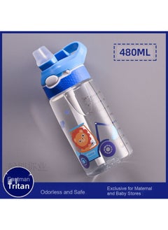 Locking cap with scale - blue excavator