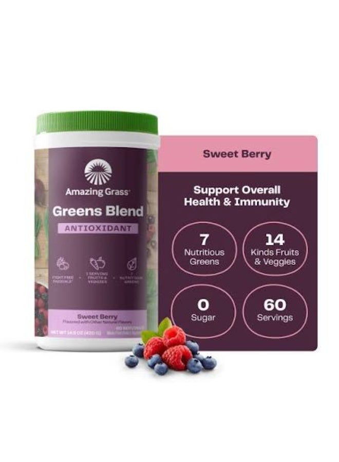Amazing Grass, Greens Blend, Antioxidant, Sweet Berry,b 420 g - Image 3