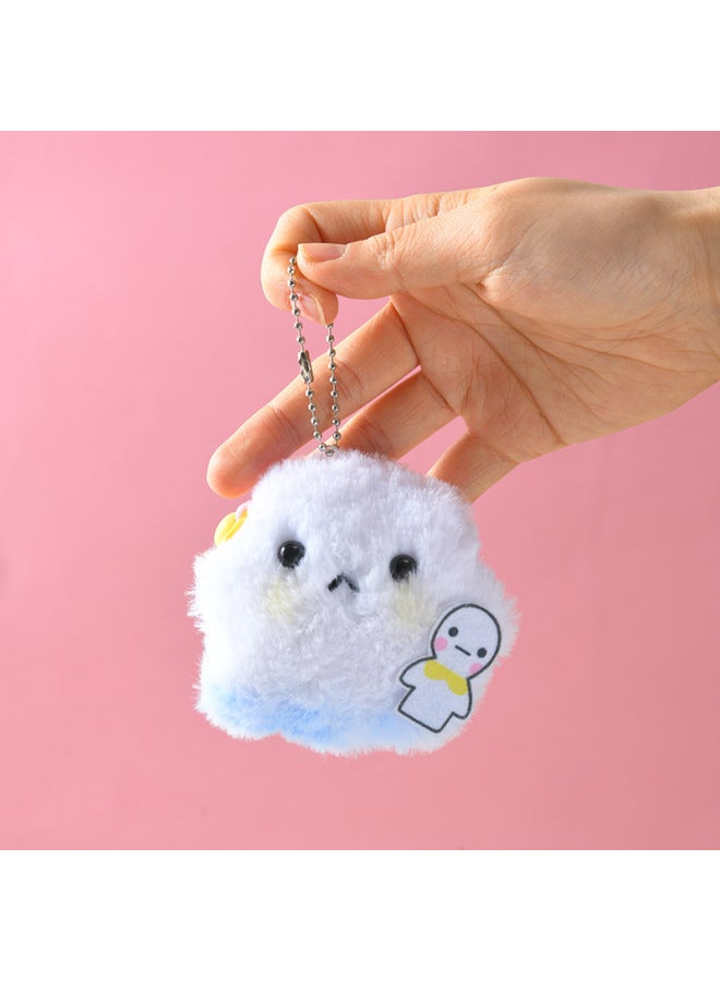 Water Wave Egg Squeaks Cute Cute Egg Party Plush Pendant Girl Bag Pendant Doll Fun Cute Ghost Doll