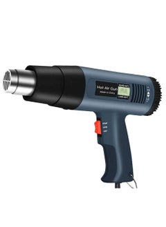 Generic Electric Professional Variable Temperature Heat Gun With Accessories For Packing Material And Home Decoration Black  - Image 1