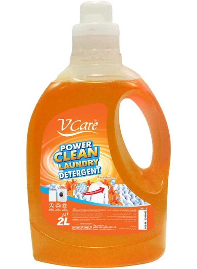 في كير سائل غسيل الملابس برائحة الزهور المنعشة 2 لتر - Image 1