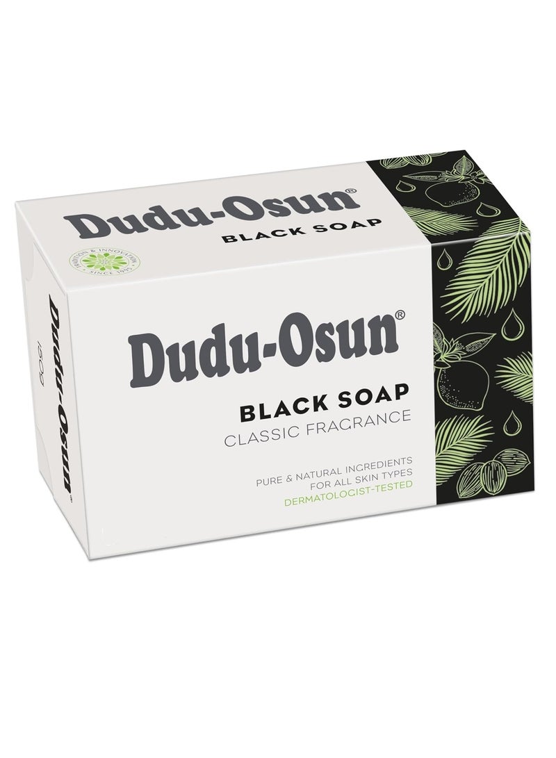 دودو أوسن صابون أسود برائحة كلاسيكية 150 جرام  - 3 حبه - Image 3