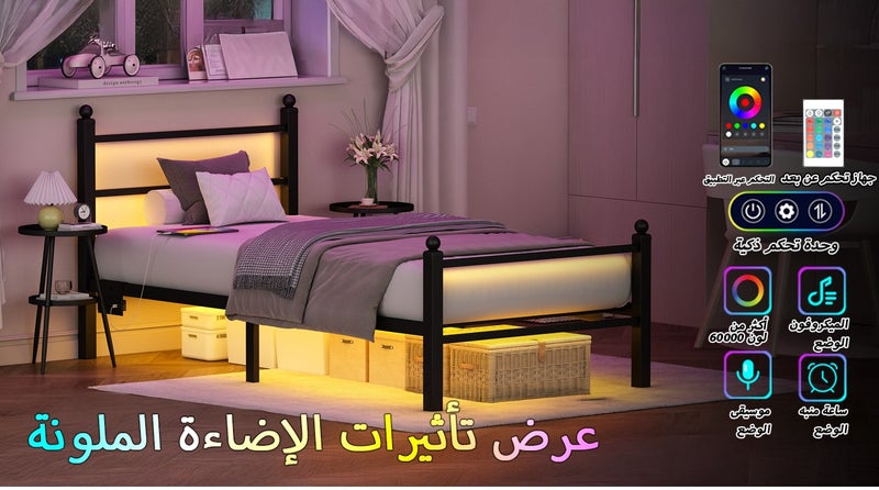 Yanara 90cm Single Size Bed Frames with Headboard and Footboard, Black Metal Platform Bed Frame with RGB LED Lights and USB Charging Station, Under Bed Storage, No Box Spring Needed, Suitable for Bedrooms, Easy Assembly - Image 4