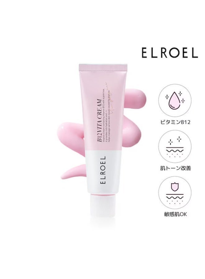 ELROEL B12 Vita Cream - Image 2