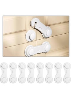 Generic 4 Pack Child Safety Cabinet Locks, Life Child Safety Locks, with Adhesive for Drawer Cupboards Closet and Pantry Door, Baby Proofing Fridge Lock  - Image 1