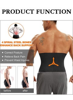 Lemon High Waist Shapewear Girdle for Men Protect Waist Shaping Belt Tummy Control Shapewear Sport Workout Slimming Body Shaper Bands (L)  - Image 3