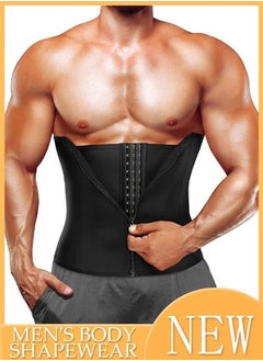 Lemon High Waist Shapewear Girdle for Men Protect Waist Shaping Belt Tummy Control Shapewear Sport Workout Slimming Body Shaper Bands (L)  - Image 1