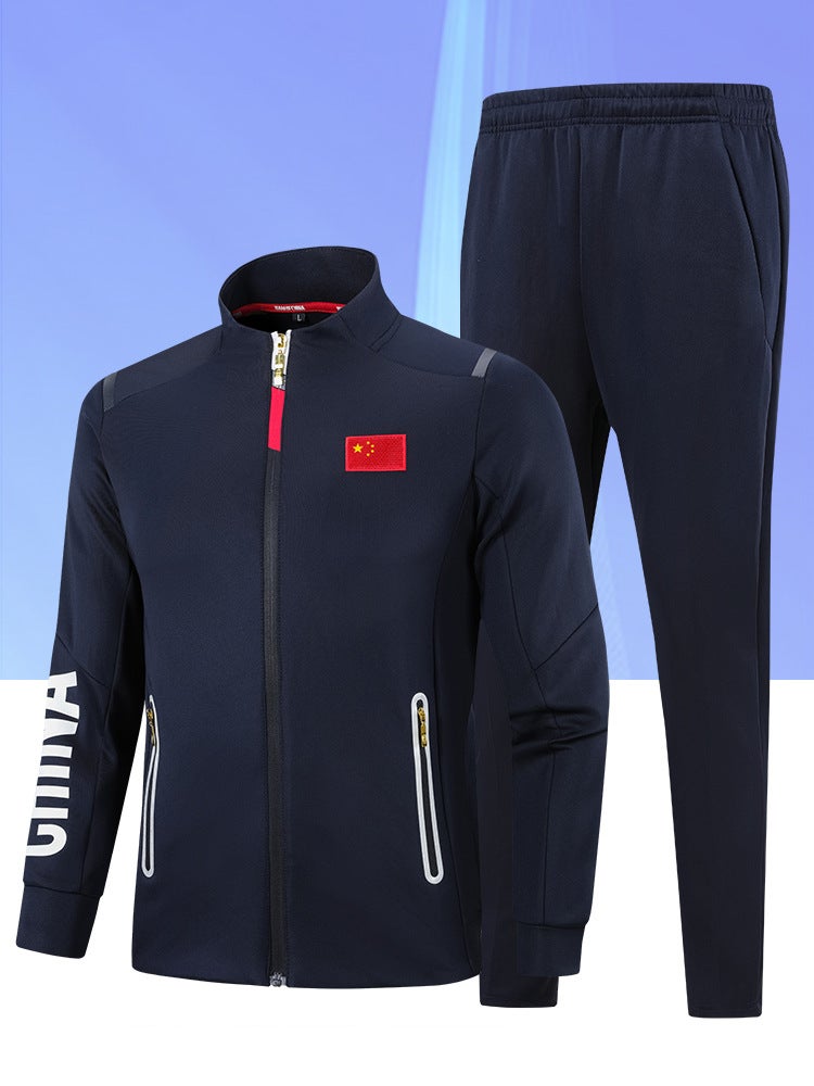Chinese Team Sportswear Suit Men'S And Women'S Team Clothing National Clothing Sports Students' Training Clothing Martial Arts Coach Clothing - Image 3