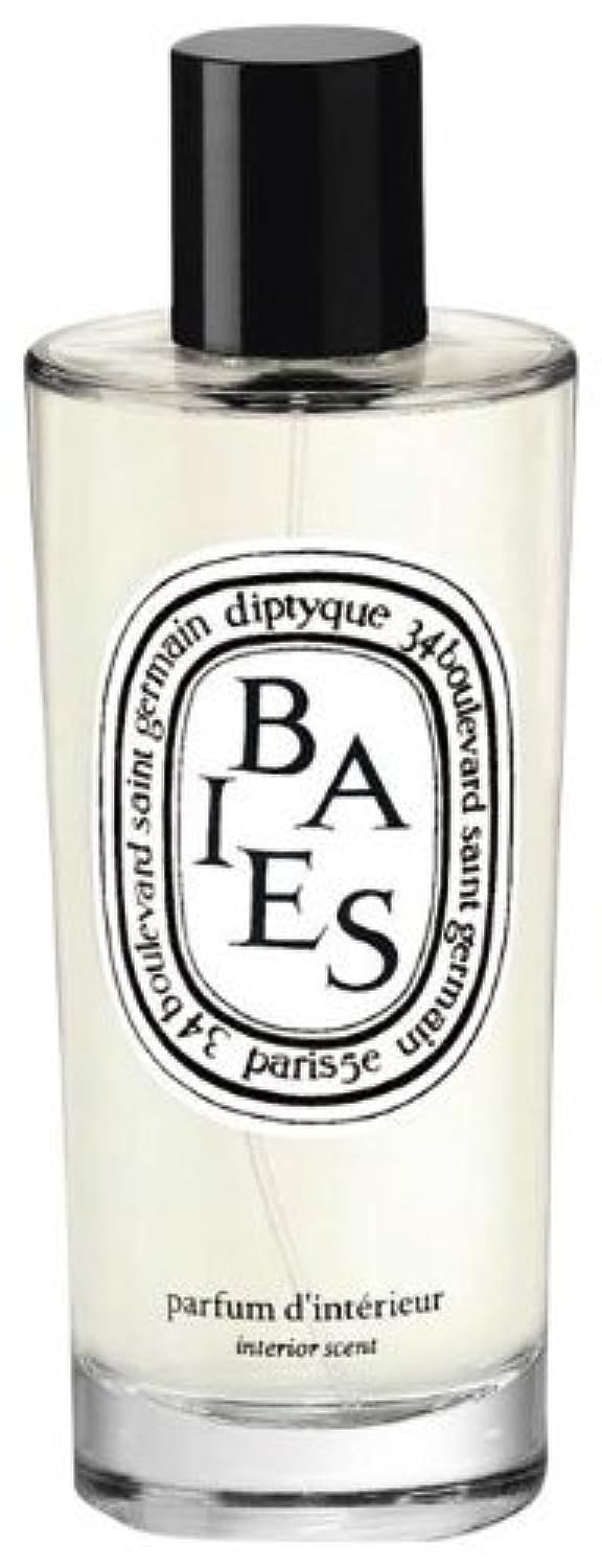 Diptyque Paris بخاخ غرفة ديبتك باي 51 أونصة بدون لون - Image 3