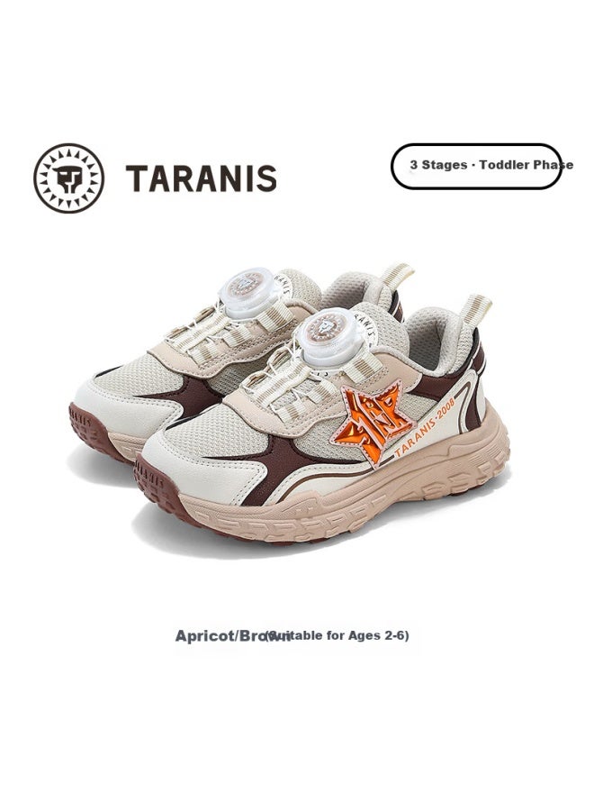 Taranis Spring Kids Sports Shoes Boys Trendy Casual Girls Non-slip Running Shoes Apricot/brown Size 24 - Image 2