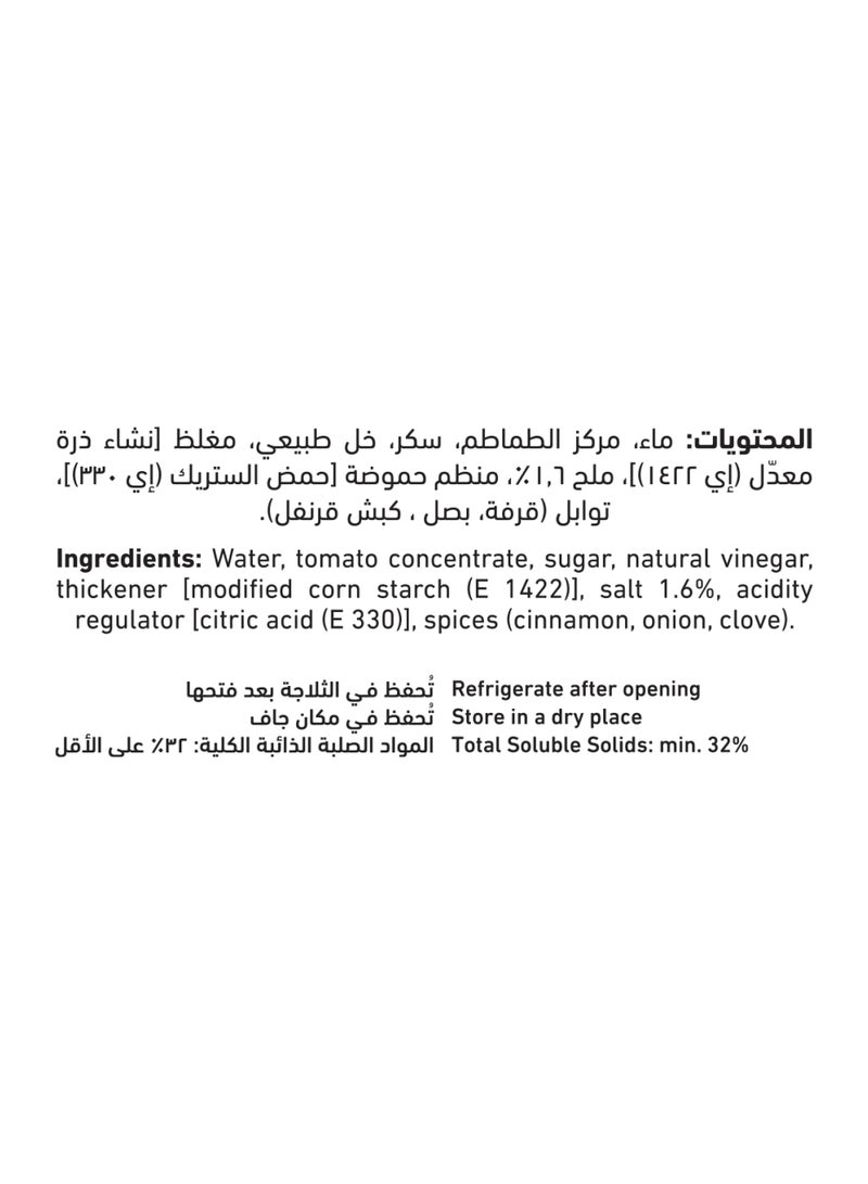 Al Alali Tomato Ketchup - Image 3