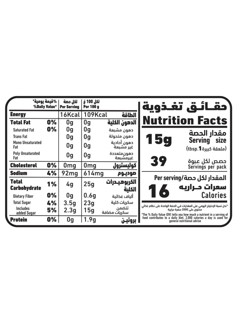 Al Alali Tomato Ketchup - Image 4