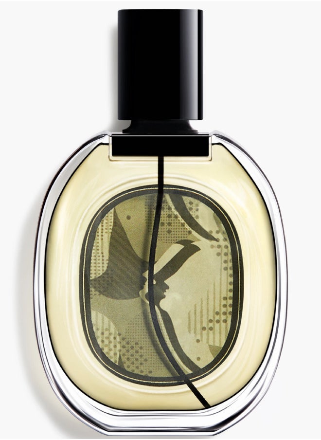 Diptyque - Orpheon EDP 75ml - Image 1