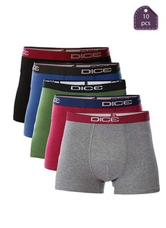 DICE Men's Boxer Underwear, Plain Colors, 10 Pieces of Soft Cotton  - Image 2