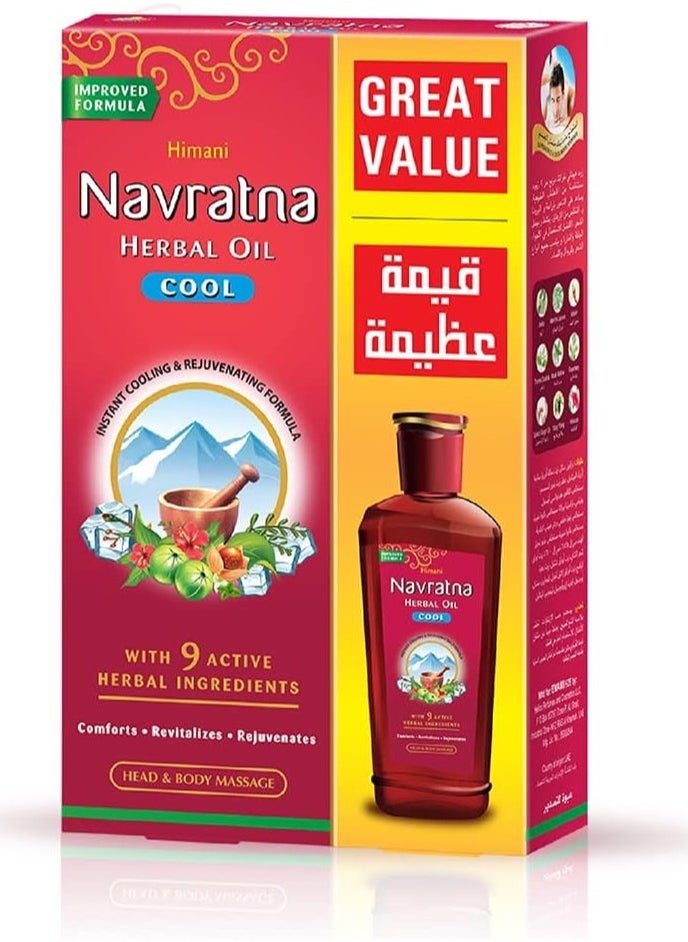 Navratna Himani Navratna Hair Oil 300+100ml  - Image 1