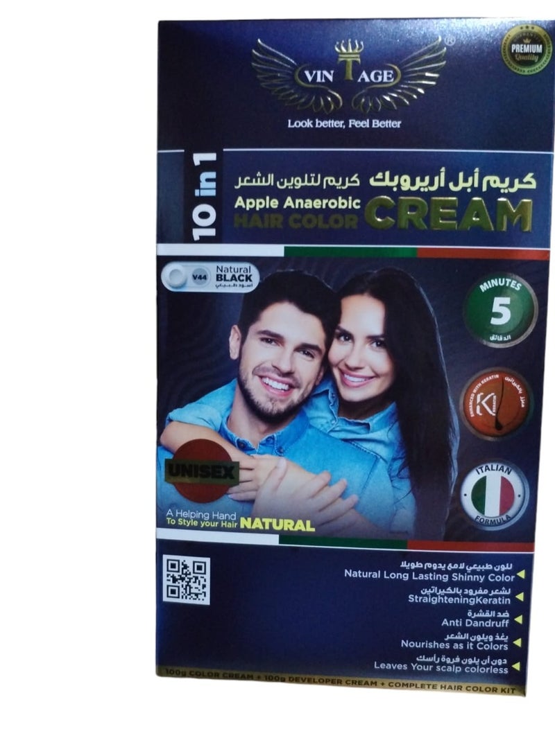 فينتاج فينتاج كريم ابل اريروبك لتلوين الشعر 10×1اسود طبيعي200جرام - Image 2