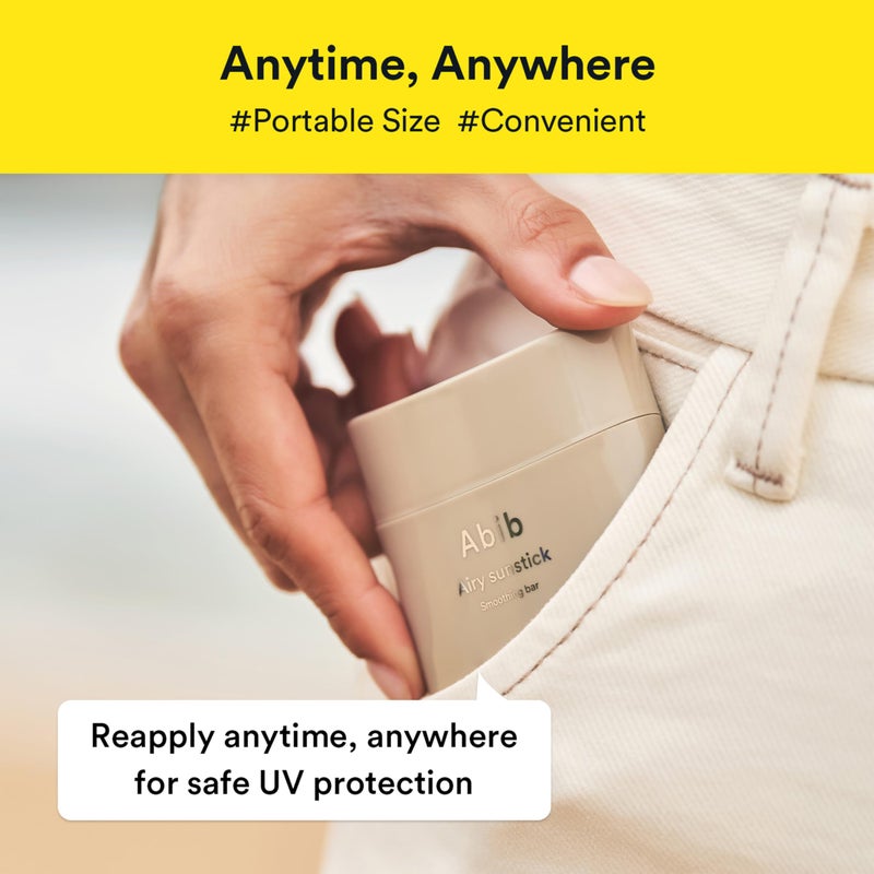 abib بار أبب آيري واقي شمس ناعم SPF50 | حماية شمسية غير لزجة بلمسة نهائية غير لامعة للوجه والجسم، عصا شمسية كورية تدوم طويلاً - Image 4