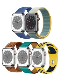 Brown/Green/Yellow/Blue/