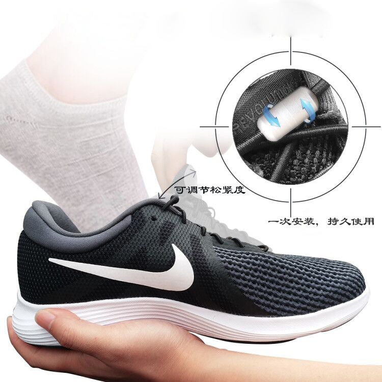 Creative New Lazy Shoelaces Tie-Free Shoelace Buckle Adult Children Tie-Free Leather Shoes Elastic Spiral Shoe Buckle - Image 4