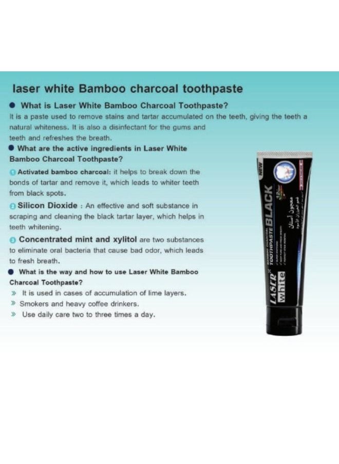 LASER WHITE - Charcoal Bad Breath Eliminator Whitening Toothpaste 100g - Image 1