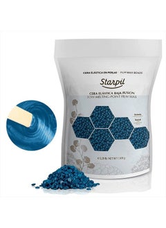 Wax 1000g / 2.2 lb Bag Blue Hard Wax Beads for Hair Removal, Stripless Wax Beans Refill for Wax Pot Warmer Professional, Low Temperature Film Hair Removal Wax Pearls.