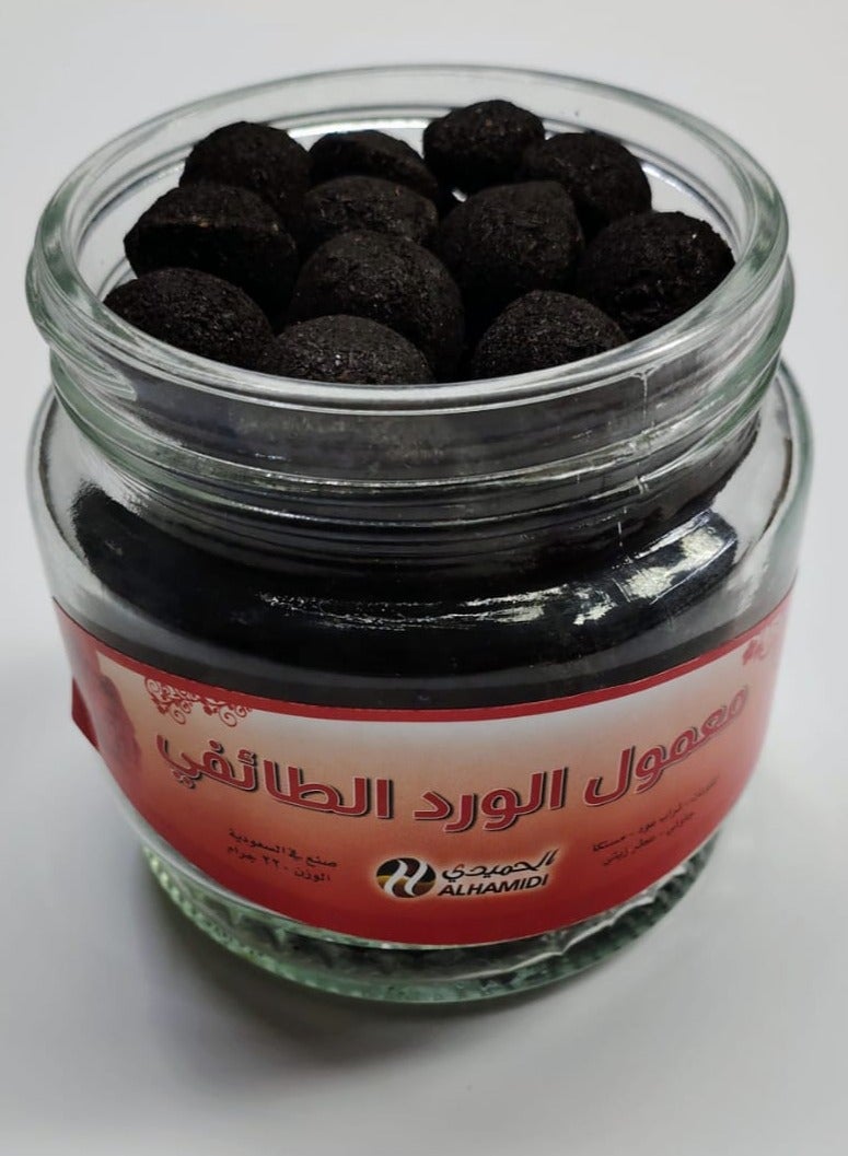 الحميدي معمول ورد طائفي 220 جم - Image 3