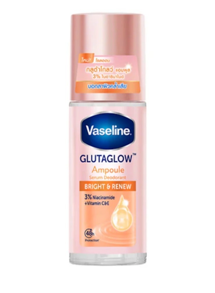 Vaseline Gluta Glow Roll-on Ampoule Serum Deodorant- Niacinamide & vitamin c+E