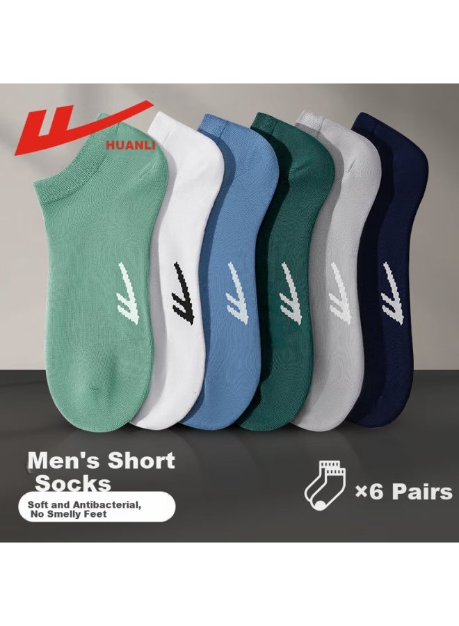 Pull Back Warrior Men's Short Socks 7a Antibacterial And Odor-resistant Socks Autumn And Winter Sports Socks Breathable Cotton Odor-resistant Short Tube Socks For Men 6 Pairs - Image 1