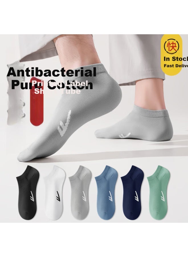 Pull Back Warrior Men's Short Socks 7a Antibacterial And Odor-resistant Socks Autumn And Winter Sports Socks Breathable Cotton Odor-resistant Short Tube Socks For Men 6 Pairs - Image 3
