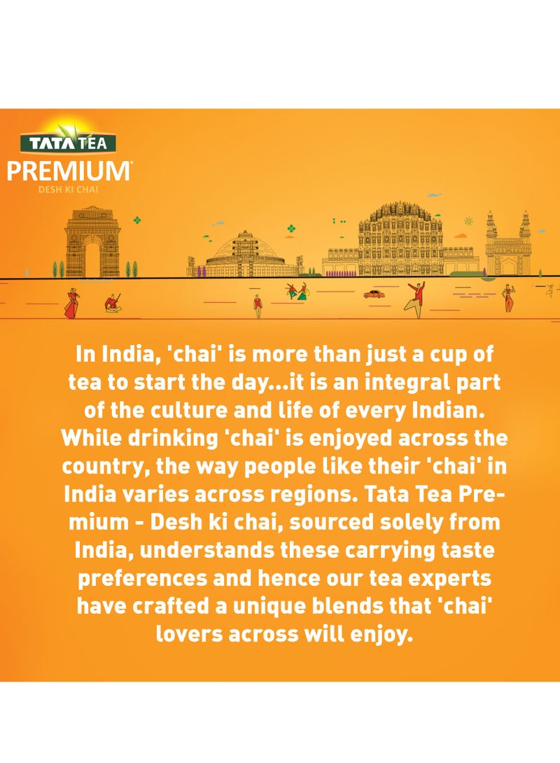 Tata Tea شاي أسود فاخر سائب - Image 4