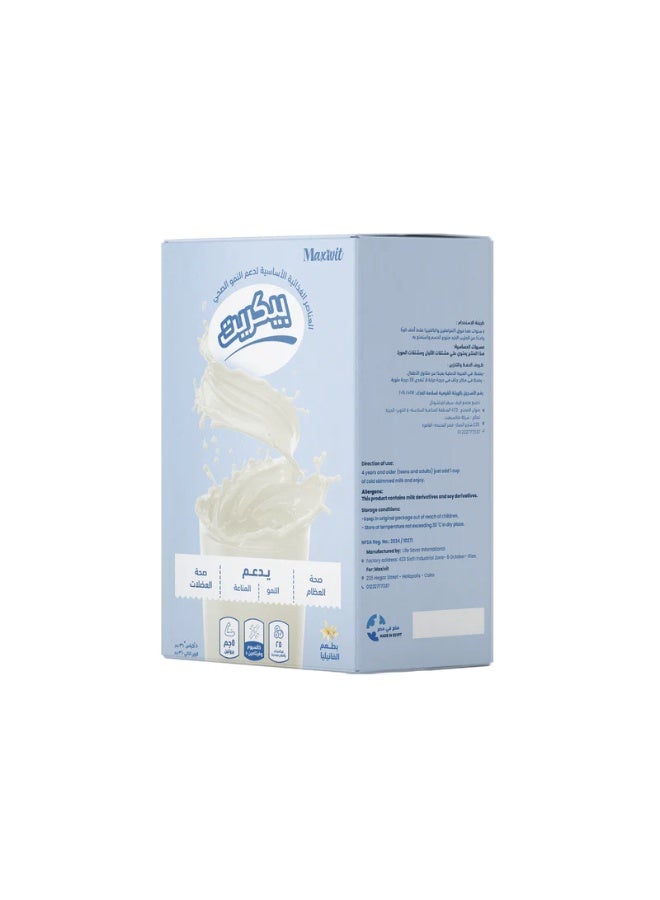 ماكسيفيت بيكريت - بنكهة الفانيليا - 360 جرام - 10 آكياس - Image 2