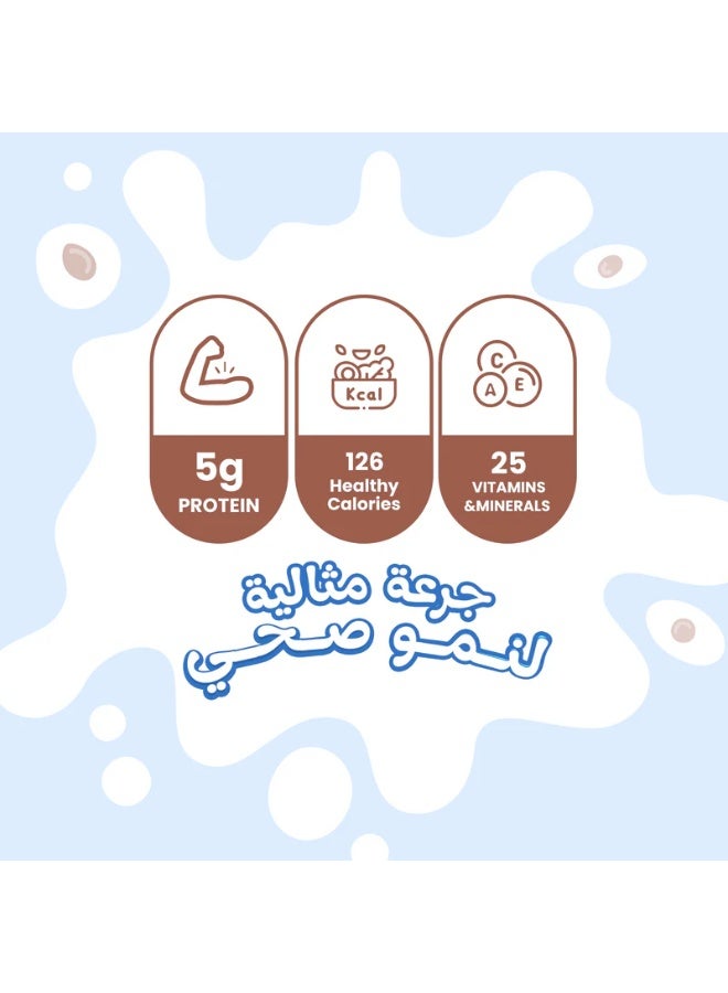 ماكسيفيت بيكريت - بنكهة الفانيليا - 360 جرام - 10 آكياس - Image 5