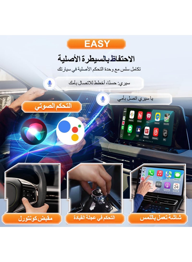 EzzySo محول كار بلاي اللاسلكي الصغير، تحويل من كار بلاي سلكي إلى لاسلكي ومحور 2 في 1 لأجهزة آبل آيفون وأجهزة أندرويد، توصيل وتشغيل، اتصال تلقائي، بدون تأخير، مع USB C لنظام iOS 10+ وأندرويد 11+ - Image 4