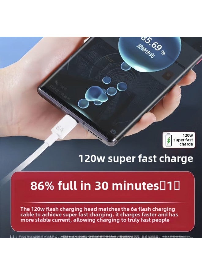 120W Super Fast Charge Suitable For Huawei Charger Mate40p50 Flash Charge Line Nova98 Glory 66W Data Line-Color:66w Express Subsidy Grab_extra Short Cable 0.2m General Charging Data Cable  - Image 3